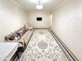 2-комнатная квартира · 44 м², 7 микрорайон 21 — СРОЧНО! ЛУЧШЕЕ ПРЕДЛОЖЕНИЕ!ПОМОЩЬ ПО ИПОТЕКЕ!ПОЛНОЕ СОПРОВОЖДЕНИЕ СДЕЛКИ! за 30 млн ₸ в Алматы — фото 6