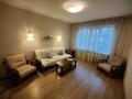 3-комнатная квартира · 74 м² · 1/5 этаж, Досмухаммедова 117 — Абая Досмухаммедова за 350 000 ₸ в Алматы, Алмалинский р-н — фото 3