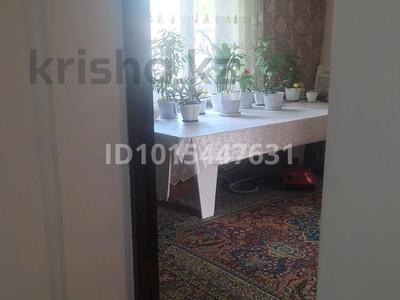 Жеке үй · 4 бөлме · 98 м² · 15 жүзд., Кылышбай — Возле магазина Ерзат, Жандос, бағасы: 18 млн ₸ в Толе би
