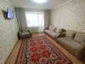 2-бөлмелі пәтер · 51 м² · 3/5 қабат, Кенесары 17, бағасы: 400 000 ₸ в Бурабае
