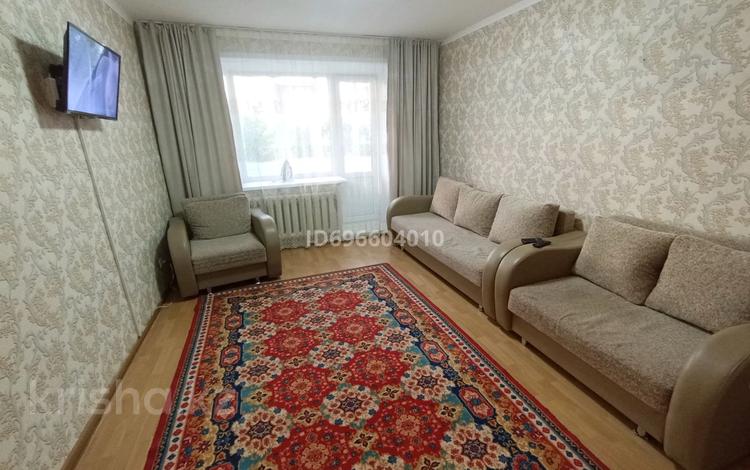 2-бөлмелі пәтер · 51 м² · 3/5 қабат, Кенесары 17, бағасы: 400 000 ₸ в Бурабае — фото 19