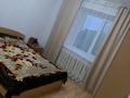 2-бөлмелі пәтер · 51 м² · 3/5 қабат, Кенесары 17, бағасы: 400 000 ₸ в Бурабае — фото 5