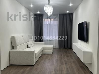 3-комнатная квартира · 84.5 м² · 4/13 этаж, мкр Юго-Восток, Мкр Степной 2 2/2 за 60 млн ₸ в Караганде, Казыбек би р-н