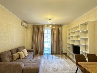 2-комнатная квартира · 50 м² · 4/9 этаж, Куаныша Толеметова 50/6 за 25 млн ₸ в Шымкенте