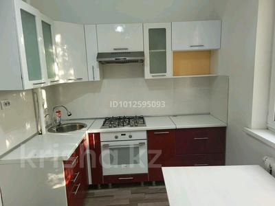 3-комнатная квартира · 69.4 м² · 4/9 этаж, 5 мкр 16 за 28 млн ₸ в Аксае