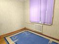 3-комнатная квартира · 65 м² · 3/5 этаж, мкр Аса за 19.9 млн ₸ в Таразе — фото 5