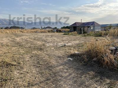 Участок · 5 соток, Шамалган за 7.5 млн ₸