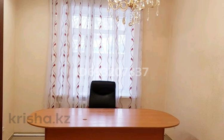 Офисы • 18.5 м² за 75 000 〒 в Павлодаре — фото 2