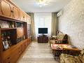 2-бөлмелі пәтер · 54 м² · 4/5 қабат, 11 ш/а., бағасы: 16 млн ₸ в Актобе, мкр 11 — фото 3