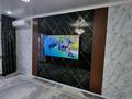 3-комнатная квартира · 50 м² · 3/5 этаж, Проспект Абая 36 — Проспект Абая - Муратбаева за 25 000 ₸ в 