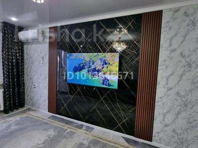 3-комнатная квартира · 50 м² · 3/5 этаж, Проспект Абая 36 — Проспект Абая - Муратбаева за 25 000 ₸ в 