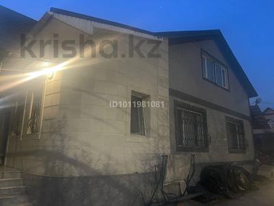 Часть дома · 3 комнаты · 150 м² · 4 сот., мкр Курамыс, Акку 31 — Сейдимбека за 300 000 ₸ в Алматы, Наурызбайский р-н