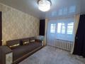 2-комнатная квартира · 37.3 м² · 4/5 этаж, шАКШАК жАНИБЕКА 8 за 16 млн ₸ в Костанае — фото 11