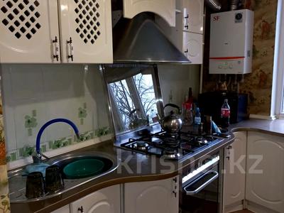 Аренда квартир в Шымкенте: 3-комнатная квартира · 100 м² · 3/12 этаж, Айбергенова 1Г — Пл. АльФараби за 250 000 〒 3-комнатная квартира · 100 м² · 3/12 этаж, Айбергенова 1Г — Пл. АльФараби за 250 000 〒 в Шымкенте
