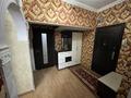 3-комнатная квартира · 67 м² · 5/5 этаж, мкр Аса 30 за 22 млн ₸ в Таразе — фото 8