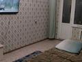 1 бөлме · 34 м² · 5/5 қабат, Машиностроителей 4 — Садик, бағасы: 60 000 ₸ в Усть-Каменогорске — фото 6