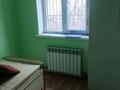 Отдельный дом • 5 комнат • 150 м² • 5 сот., Касыма Аманжолова за 18 млн 〒 в Байбулаке — фото 8