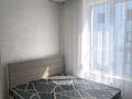 3-бөлмелі пәтер · 72 м² · 9/20 қабат, Абая 160, бағасы: 430 000 ₸ в Алматы, Бостандыкский р-н — фото 5