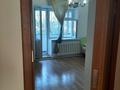 7 бөлме · 250 м² · 2/3 қабат, мкр Шубар, Кабанбай батыр 12 — Международный университет Астаны, напротив цирка, бағасы: 120 000 ₸ в Астане, Есильский р-н — фото 8