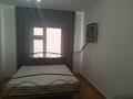7 бөлме · 250 м² · 2/3 қабат, мкр Шубар, Кабанбай батыр 12 — Международный университет Астаны, напротив цирка, бағасы: 120 000 ₸ в Астане, Есильский р-н — фото 19