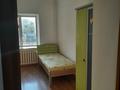 7 бөлме · 250 м² · 2/3 қабат, мкр Шубар, Кабанбай батыр 12 — Международный университет Астаны, напротив цирка, бағасы: 120 000 ₸ в Астане, Есильский р-н — фото 27