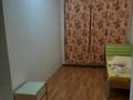 7 бөлме · 250 м² · 2/3 қабат, мкр Шубар, Кабанбай батыр 12 — Международный университет Астаны, напротив цирка, бағасы: 120 000 ₸ в Астане, Есильский р-н — фото 39