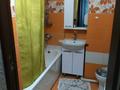 1-комнатная квартира · 36.5 м² · 3/6 этаж, мкр Кокжиек 54 — Напротив магазина Алихан за 170 000 ₸ в Алматы, Жетысуский р-н — фото 7
