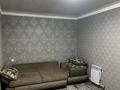 Отдельный дом · 1 комната · 50 м² · 8 сот., Ашыбулак 2/11 — Б.Мумышулы и ашыбулак за 12.7 млн ₸ в Талдыкоргане, Каратал