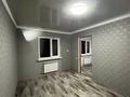 Отдельный дом · 1 комната · 50 м² · 8 сот., Ашыбулак 2/11 — Б.Мумышулы и ашыбулак за 12.7 млн ₸ в Талдыкоргане, Каратал — фото 2