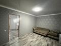 Отдельный дом · 1 комната · 50 м² · 8 сот., Ашыбулак 2/11 — Б.Мумышулы и ашыбулак за 12.7 млн ₸ в Талдыкоргане, Каратал — фото 5