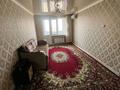 2-бөлмелі пәтер · 46 м² · 5/5 қабат, Аскарова 275, бағасы: 100 000 ₸ в Таразе — фото 5