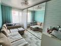 4-бөлмелі пәтер · 81.8 м² · 5/5 қабат, коктем 7, бағасы: 25.6 млн ₸ в Кокшетау — фото 4