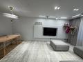 3-комнатная квартира · 95 м² · 6/12 этаж, Бауыржана Момышулы 5/1 — Монке би за 89 млн ₸ в Алматы, Алатауский р-н — фото 10
