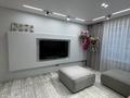 3-комнатная квартира · 95 м² · 6/12 этаж, Бауыржана Момышулы 5/1 — Монке би за 89 млн ₸ в Алматы, Алатауский р-н — фото 11