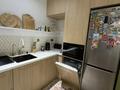 3-комнатная квартира · 95 м² · 6/12 этаж, Бауыржана Момышулы 5/1 — Монке би за 89 млн ₸ в Алматы, Алатауский р-н — фото 13