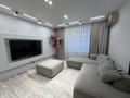 3-комнатная квартира · 95 м² · 6/12 этаж, Бауыржана Момышулы 5/1 — Монке би за 89 млн ₸ в Алматы, Алатауский р-н — фото 14