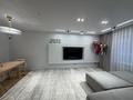 3-комнатная квартира · 95 м² · 6/12 этаж, Бауыржана Момышулы 5/1 — Монке би за 89 млн ₸ в Алматы, Алатауский р-н — фото 17
