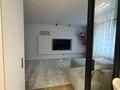 3-комнатная квартира · 95 м² · 6/12 этаж, Бауыржана Момышулы 5/1 — Монке би за 89 млн ₸ в Алматы, Алатауский р-н — фото 20