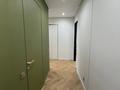3-комнатная квартира · 95 м² · 6/12 этаж, Бауыржана Момышулы 5/1 — Монке би за 89 млн ₸ в Алматы, Алатауский р-н — фото 26