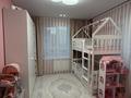 3-комнатная квартира · 95 м² · 6/12 этаж, Бауыржана Момышулы 5/1 — Монке би за 89 млн ₸ в Алматы, Алатауский р-н — фото 5