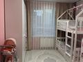 3-комнатная квартира · 95 м² · 6/12 этаж, Бауыржана Момышулы 5/1 — Монке би за 89 млн ₸ в Алматы, Алатауский р-н — фото 9