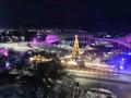 1-комнатная квартира · 26 м² · 4/9 этаж, мкр Атырау, Мкр. Атырау — Кульджинский тракт за 19.5 млн ₸ в Алматы, Медеуский р-н — фото 26