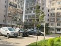 1-комнатная квартира · 26 м² · 4/9 этаж, мкр Атырау, Мкр. Атырау — Кульджинский тракт за 19.5 млн ₸ в Алматы, Медеуский р-н — фото 21