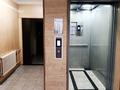 1-комнатная квартира · 26 м² · 4/9 этаж, мкр Атырау, Мкр. Атырау — Кульджинский тракт за 19.5 млн ₸ в Алматы, Медеуский р-н — фото 7