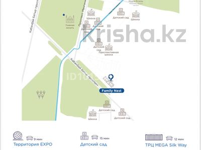 2-комнатная квартира · 39.54 м² · 6/9 этаж, Е 354 5 за 26 млн ₸ в Астане, Есильский р-н
