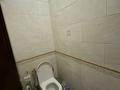 4-комнатная квартира · 120 м² · 7/8 этаж, мкр Мамыр-3 7 за 90 млн ₸ в Алматы, Ауэзовский р-н — фото 9