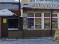 Свободное назначение · 200 м² за 51 млн ₸ в Петропавловске — фото 2