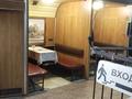 Свободное назначение · 200 м² за 51 млн ₸ в Петропавловске — фото 6