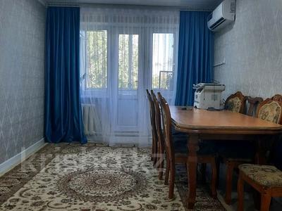 4-комнатная квартира · 77 м² · 5/5 этаж, 4 мкр 24 — По ул Сейфуллина дом в доль дороги за 15.9 млн 〒 в Таразе