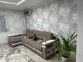 4-бөлмелі пәтер · 80 м² · 8/9 қабат, 4 ш/а 32, бағасы: 29 млн ₸ в Уральске, мкр 4 — фото 3